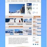 Алексей's Portfolio